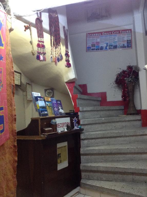 Hotel Arsenal Provincia di Istanbul